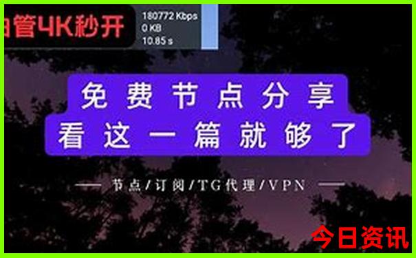 旅游景点推荐国内便宜又好玩