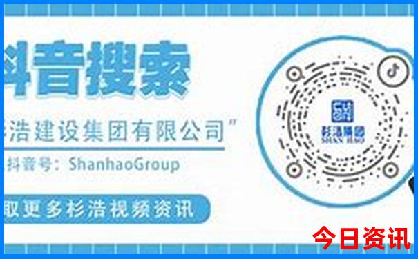 晋城古镇旅游景点大全